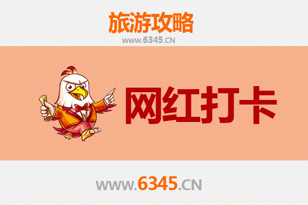 丽江永胜网红打卡地全攻略：探索隐秘的滇西北魅力