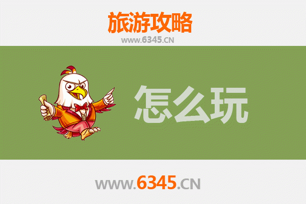 节假日丽江永胜深度游攻略：程海湖畔、毛家湾与三川田园的诗意之旅