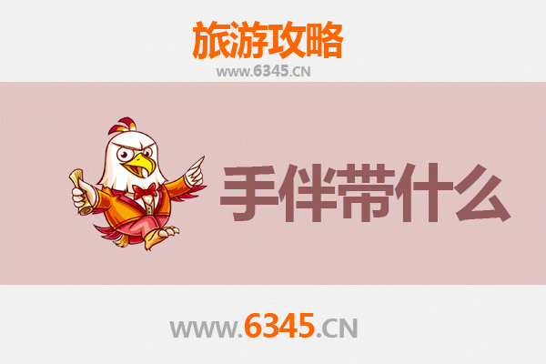 丽江永胜出发探秘南澳岛：山海相逢的深度旅行攻略与手信指南